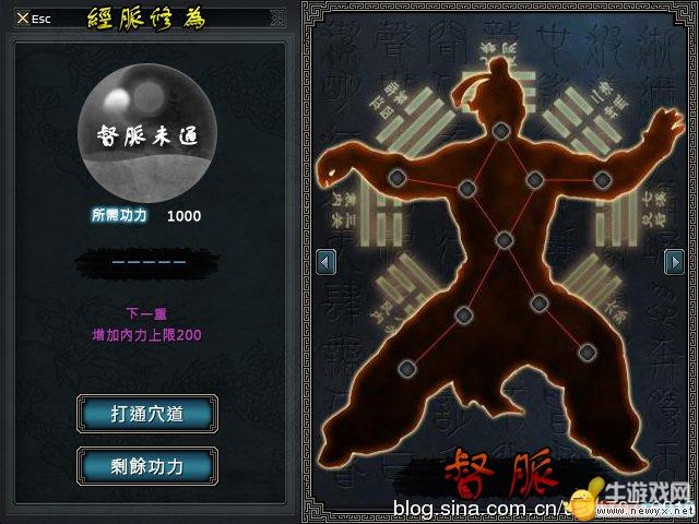 牛游戲網(wǎng)