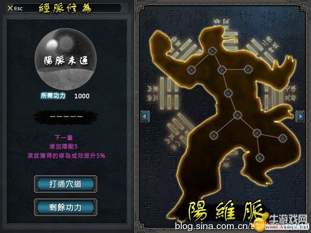 牛游戲網(wǎng)