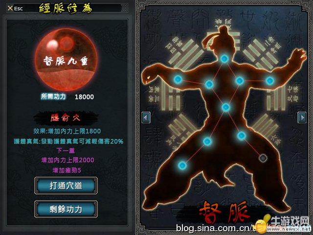 牛游戲網(wǎng)