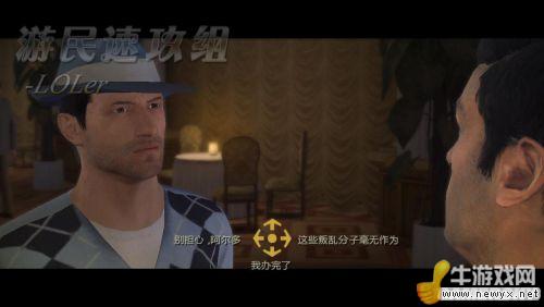 牛游戲網(wǎng)
