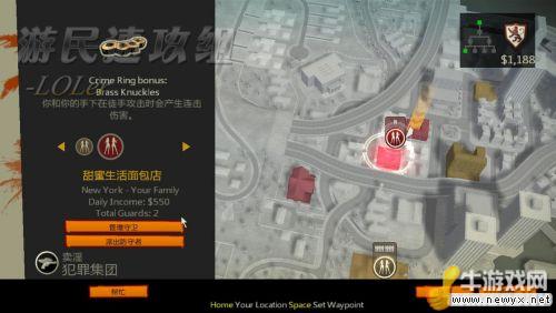 牛游戲網(wǎng)