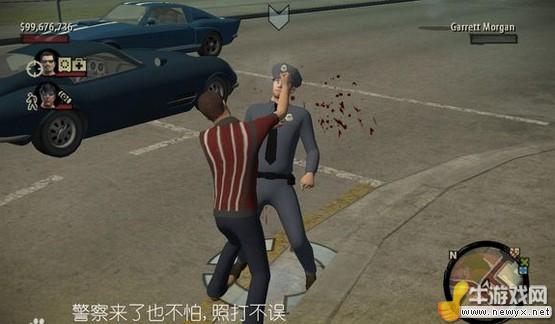 牛游戲網(wǎng)