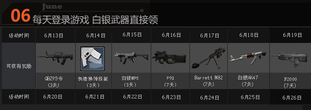 牛游戲網(wǎng)