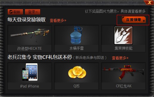 牛游戲網(wǎng)