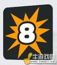 牛游戲網(wǎng)