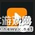 牛游戲網