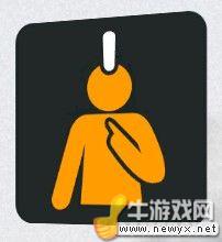 牛游戲網(wǎng)