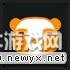 牛游戲網(wǎng)