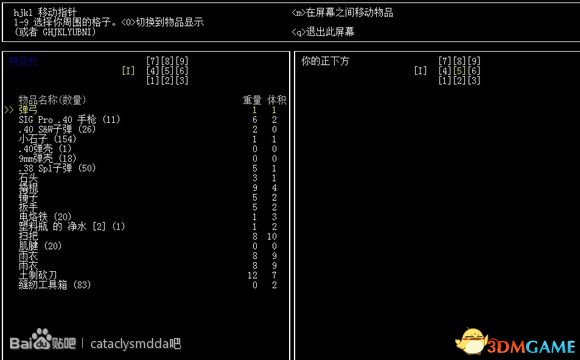 牛游戲網(wǎng)