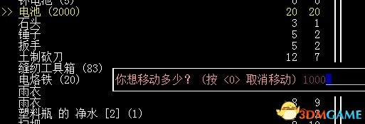 牛游戲網(wǎng)