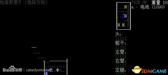 牛游戲網(wǎng)