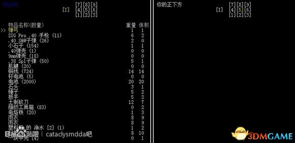 牛游戲網(wǎng)