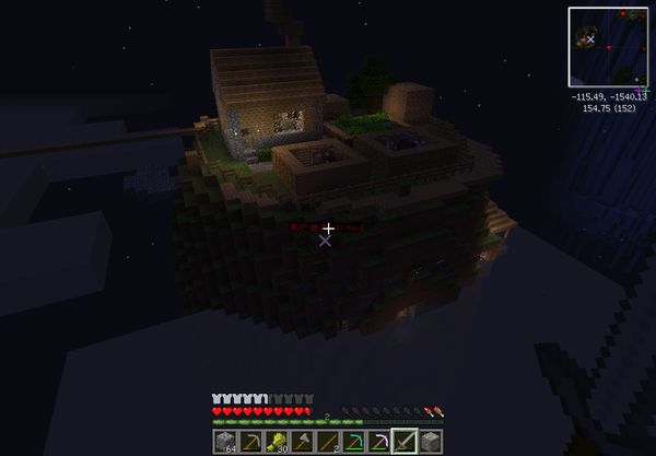 《我的世界》繁殖村民方法及鐵傀儡打法