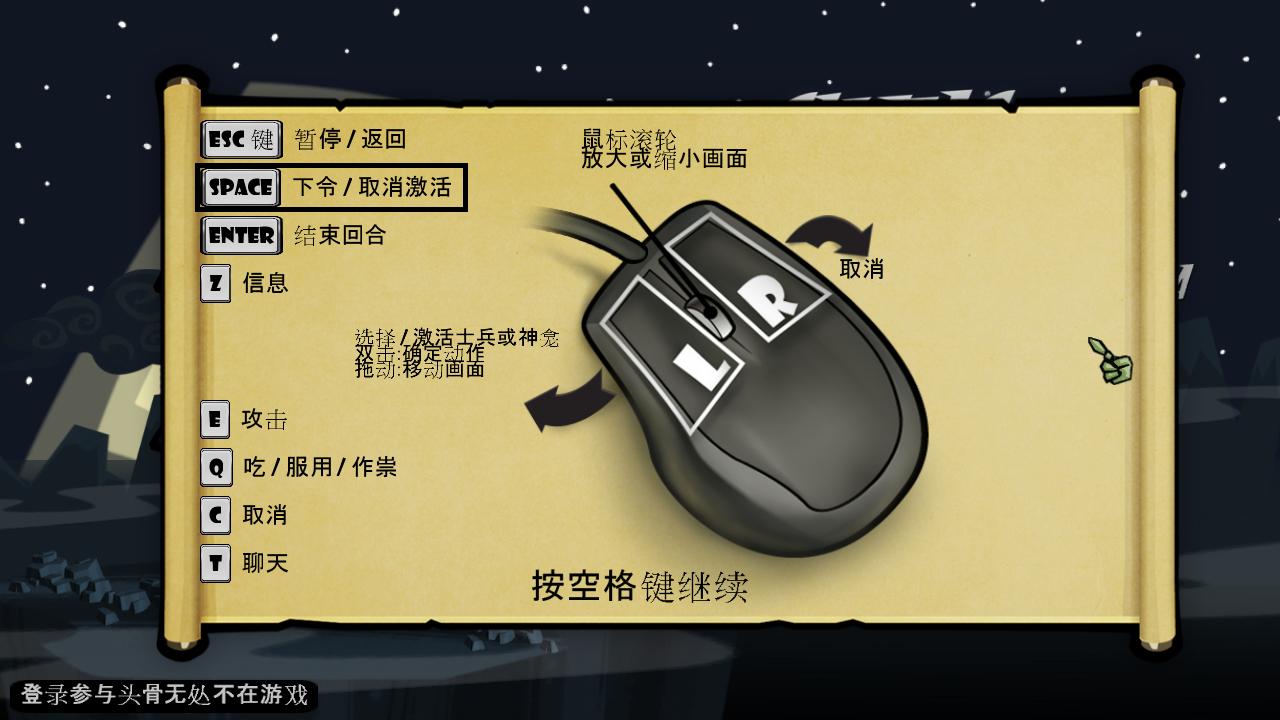 牛游戲網(wǎng)