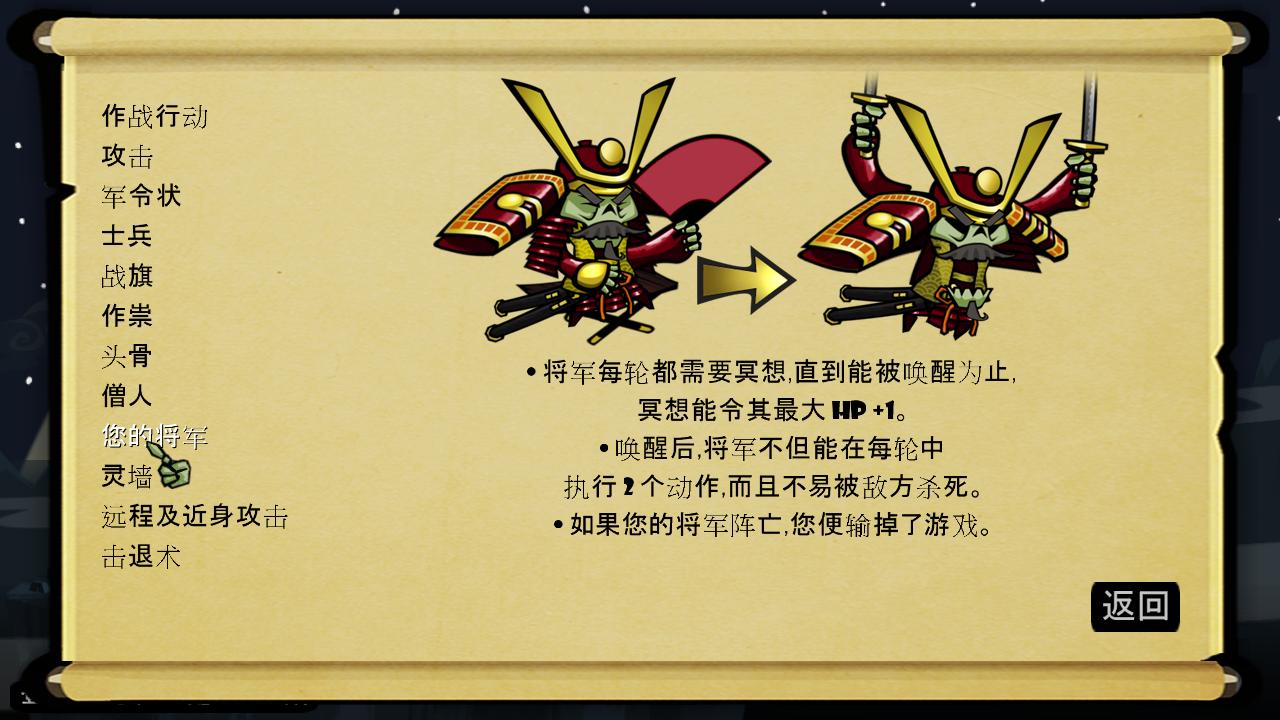 牛游戲網(wǎng)