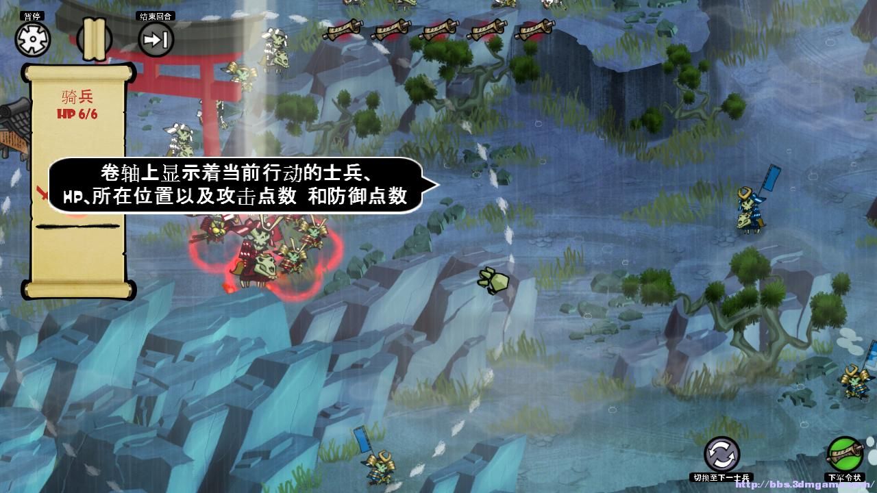 牛游戲網(wǎng)