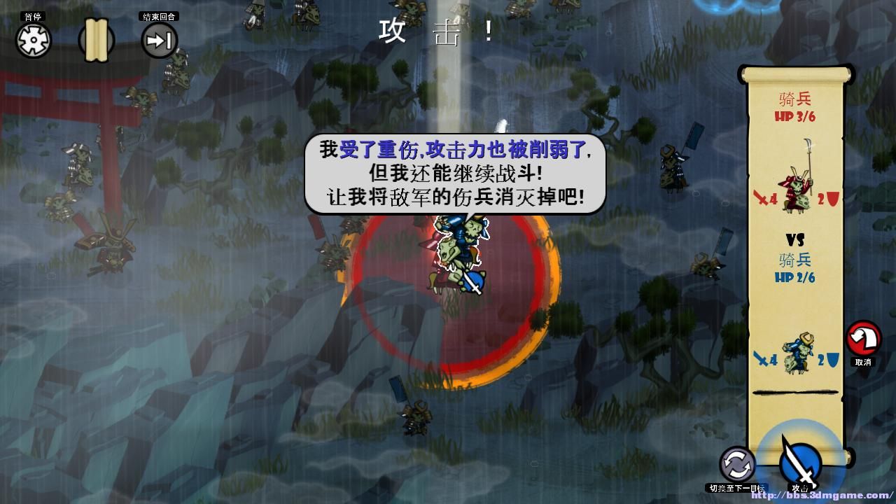 牛游戲網(wǎng)