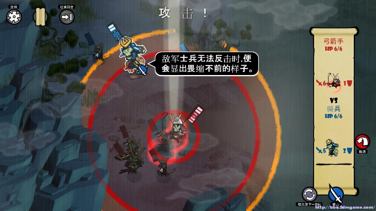 牛游戲網(wǎng)