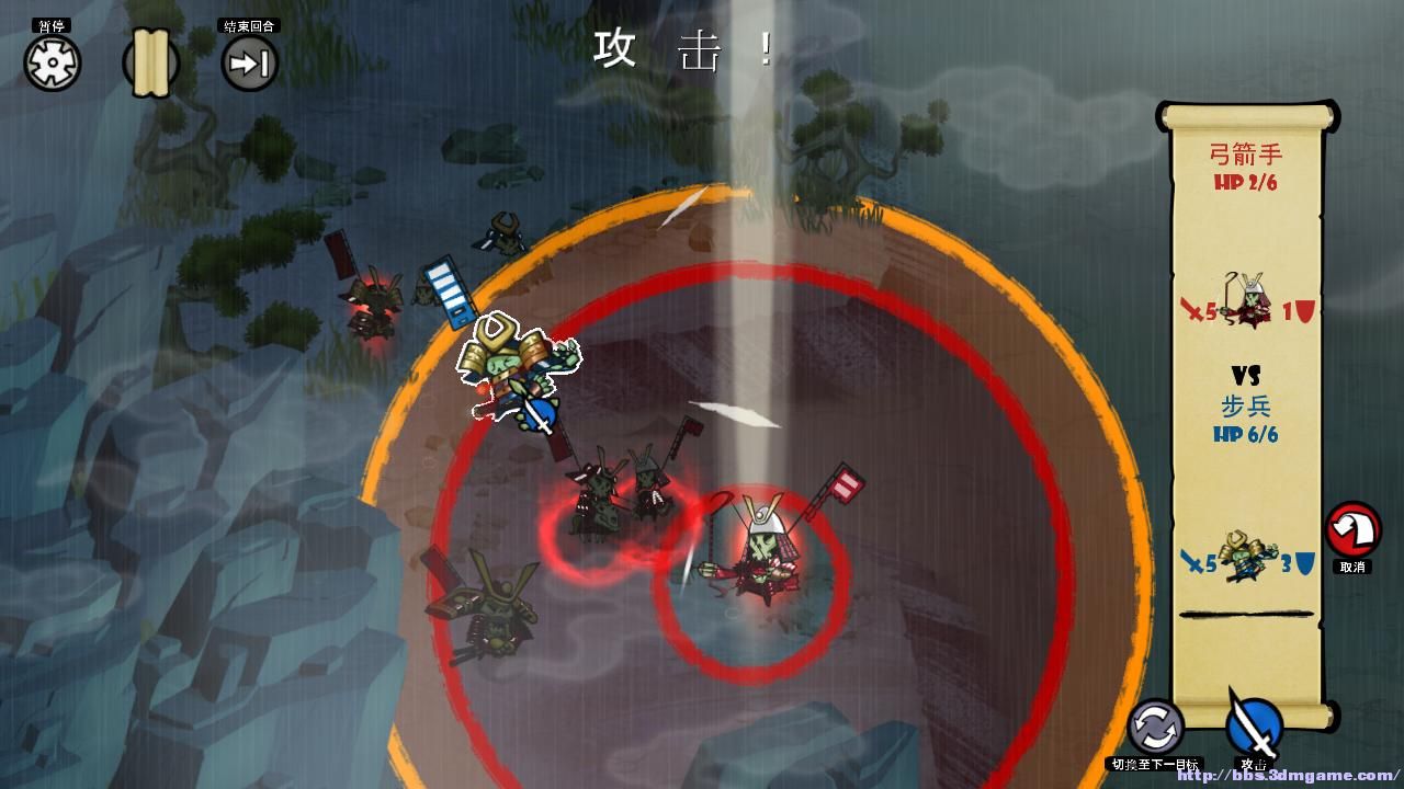 牛游戲網(wǎng)