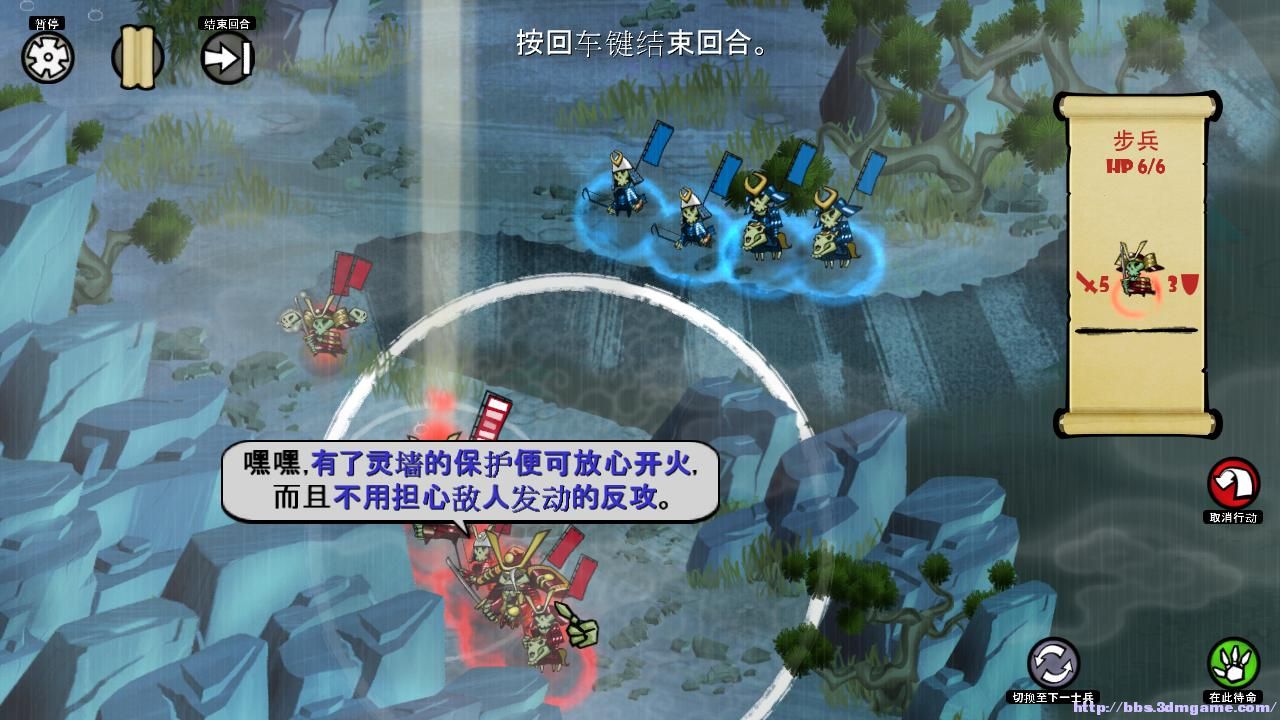 牛游戲網(wǎng)