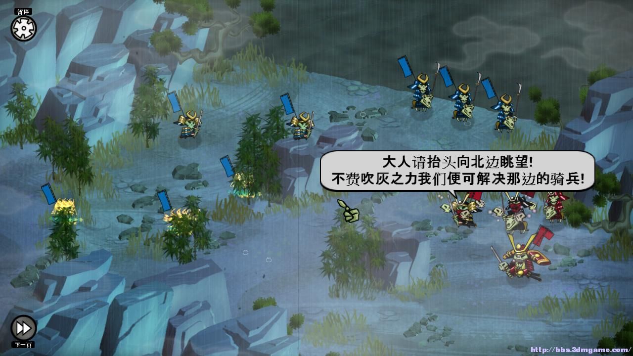 牛游戲網(wǎng)