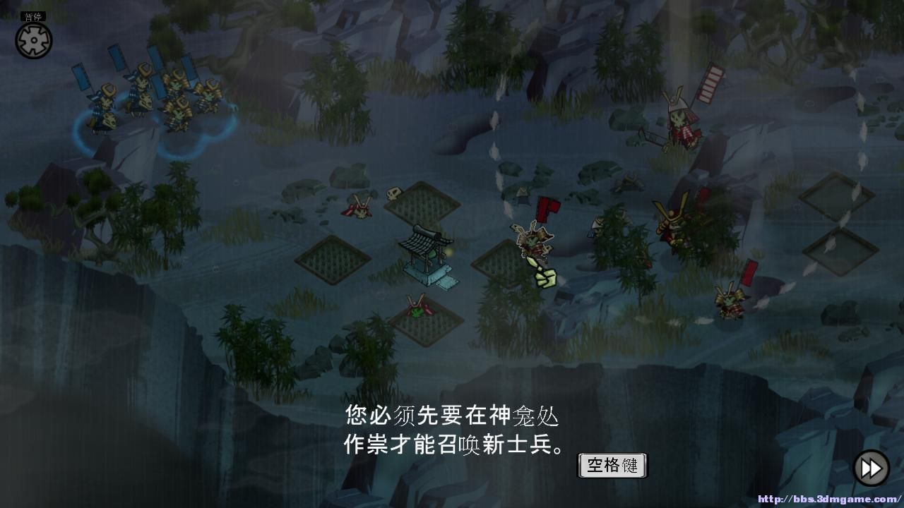 牛游戲網(wǎng)