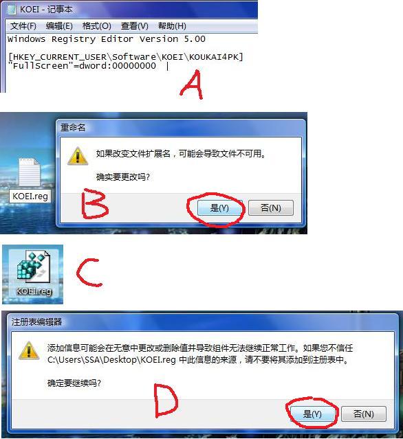 牛游戲網(wǎng)