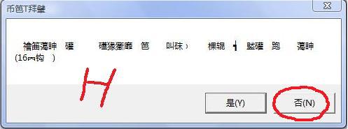 牛游戲網(wǎng)