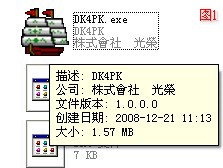 牛游戲網(wǎng)