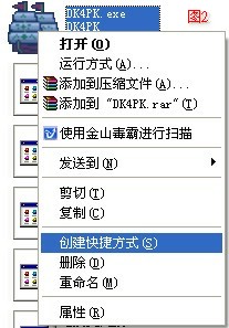牛游戲網(wǎng)