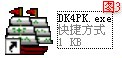 牛游戲網(wǎng)