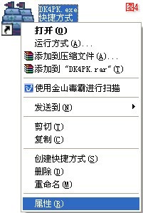 牛游戲網(wǎng)
