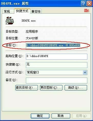 牛游戲網(wǎng)