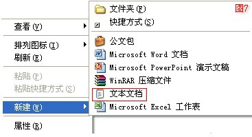 牛游戲網(wǎng)