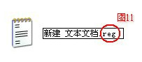 牛游戲網(wǎng)