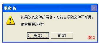 牛游戲網(wǎng)