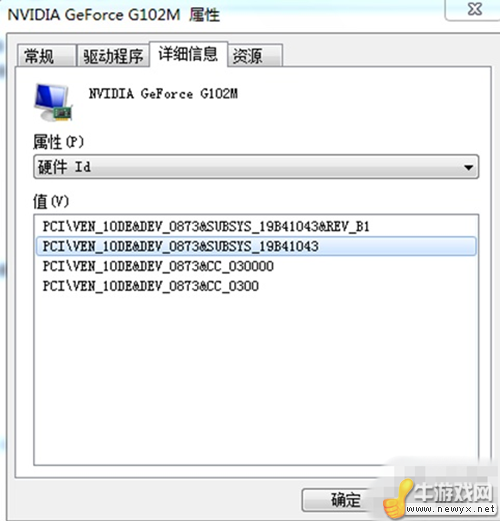 牛游戲網(wǎng)