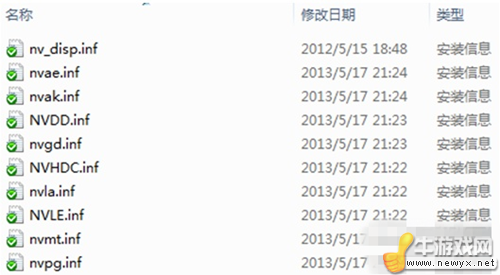 牛游戲網(wǎng)