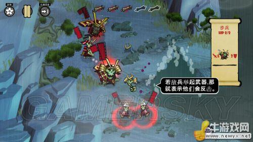 牛游戲網(wǎng)