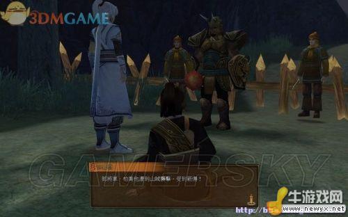 牛游戲網(wǎng)