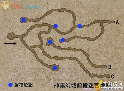 牛游戲網(wǎng)