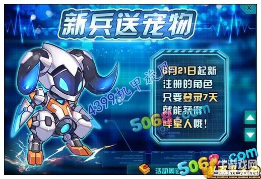 牛游戲網(wǎng)