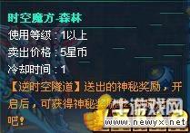 牛游戲網(wǎng)