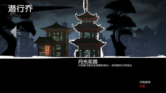 牛游戲網(wǎng)