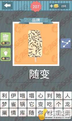 牛游戲網(wǎng)