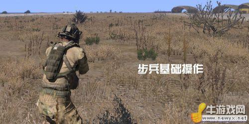 牛游戲網(wǎng)