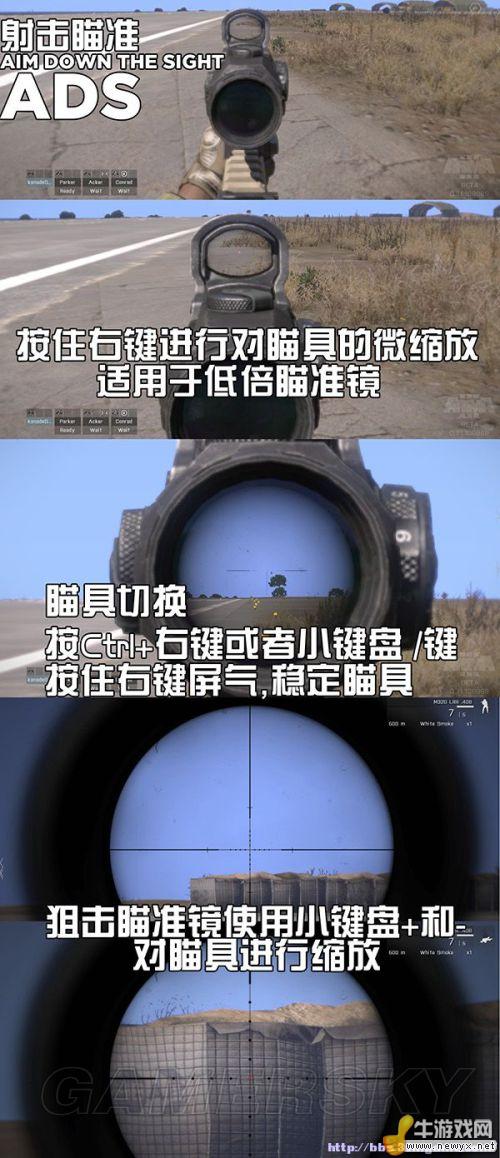 牛游戲網(wǎng)