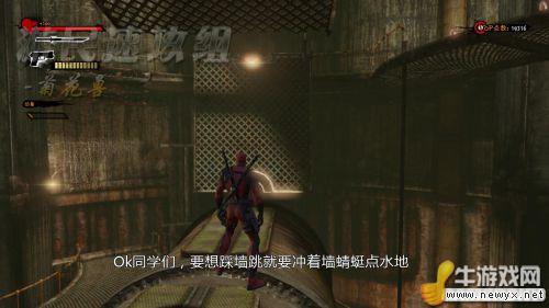 牛游戲網(wǎng)