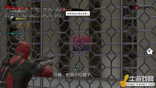 牛游戲網(wǎng)