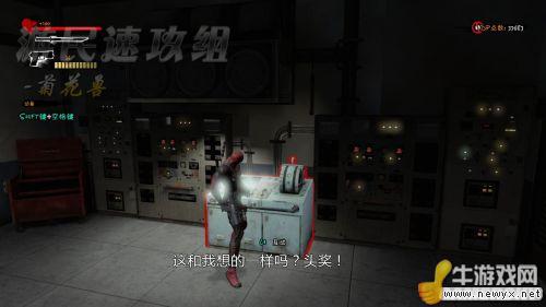 牛游戲網(wǎng)